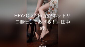 家里的骚老婆视频2