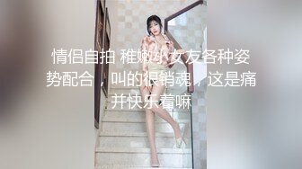 【AI换脸视频】迪丽热巴 一边被别人干一边电话刺激老公