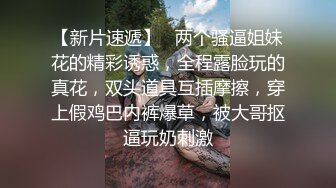 休假在家的眼镜俄罗斯女孩和男友大白天就爱爱性感馒头逼吃上一口真爽啊菊花里插上肛塞在啪啪