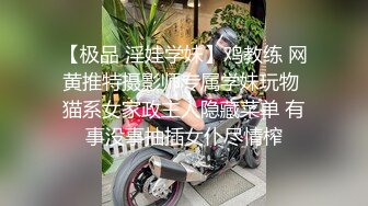 露脸可爱多纹身反差衬衫草哭，多多支持啊老铁