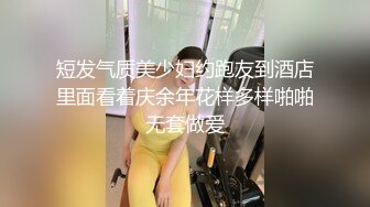 乖乖的小可爱露脸伺候男友大鸡巴，深喉口交浪荡风骚，舔着鸡巴流口水，高跟情趣让小哥无套爆草射了好多刺激