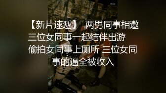 kcf9.com-绝版重磅分享，维拉顶格超大尺度私定，极品身材女神【小兮】情趣装全裸劲曲热舞挑逗 (2)