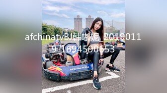 STP28417 人气绿播美少女初下海！双马尾清纯外表！70多斤娇小身材，JK装 VIP0600