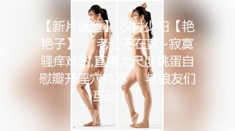 STP23266 杏吧传媒 揭露钢琴演奏家的淫乱私生活