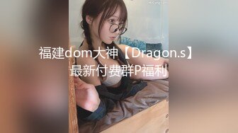 【高端泄密❤️极品乱伦】被哥哥看到自慰的代价 穿着学生装在沙发上就给操了 没忍住内射粉穴 高清720P原版无水印