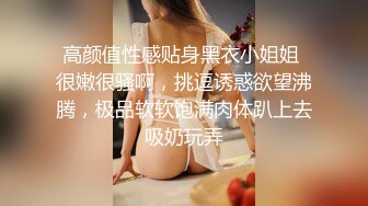 丰满36D巨乳尤物美少女 一对豪乳又大又软 大屌炮友激情操逼