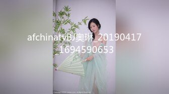 浅浅 性感Jk服饰 粉色薄纱蕾丝情内衣 样貌时尚甜美 丰腴曼妙身姿娇媚动人