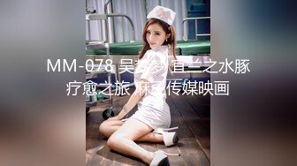 杭州骚女，超会舔的小姐姐