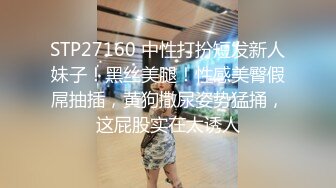 台湾JVID 风骚性感女神 费爵娜 巨乳性教育老师开腿讲解生小孩和学生操作擦枪走火❤️妈妈回家差点抓