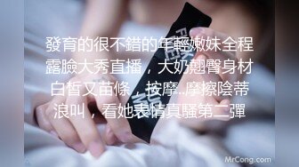 商场女厕偷拍化妆品专柜老板娘 保养的还不错的小黑鲍