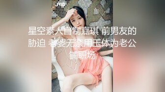 高颜值美乳妹子跳蛋自慰，露大奶跳蛋塞逼拉扯震动，毛毛浓密粉穴非常诱人!