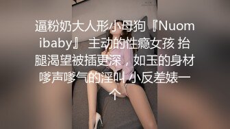 國產AV 精東影業 JDTY002 守寡貴婦色誘管家 莉娜