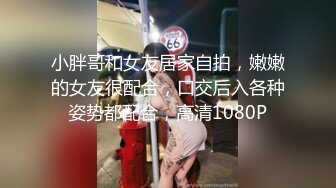 千人斩星选深夜第二场约了个黄发马尾衬衣妹，超近距离口交摸逼清晰可见，上位骑乘后入猛操打桩机