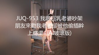 蜜桃影像传媒 PME069 兄妹乱伦激情操逼 孟若羽