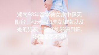 无套爆操大奶无毛小母狗2