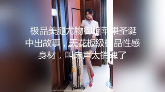 新FC2PPV 4542550 体育系美女裸体做有氧运动