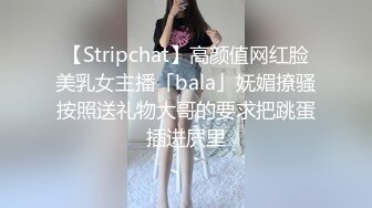 极品夫妻【杜与妻的故事】老婆是个女神大长腿，经常找三四个男人组局，大场面淫趴，玩得超级花