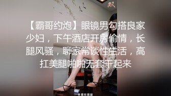 长裙好身材美女 脱了直接开操特写掰穴 翘起大屁股后入深插