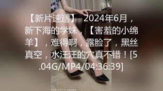 露脸 3个单男服侍母狗，最后一滴精液都不剩