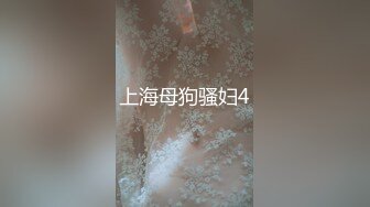 操尿小姐姐