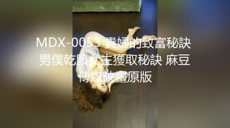 大学校园女厕全景偷拍多位漂亮学妹嘘嘘⭐各种美鲍轮流呈现 (6)