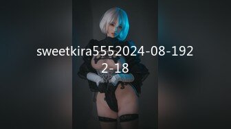 sweetkira5552024-08-1922-18