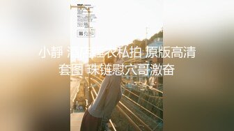 星空无限传媒 xkga-012 在病床上操了照顾我的护士-白熙雨