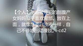 2023-9-23最新流出情趣酒店高清偷拍❤️反差婊乖乖女早上醒来和男友继续激情要拿情趣工具辅助才能满足