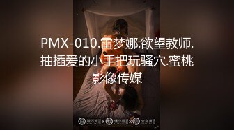 黑丝熟女人妻被调教成淫货 屁股上写着&#39;操我&#39; 乖乖翘起屁股让我后入爆菊无套内射