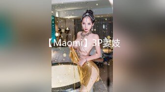 [2DF2]【骚包探花】第三场苗条00后小美女，一晚上连播三场体力强悍，清纯萝莉迎战中年大叔，观感佳叫声骚不可错过 [BT种子]