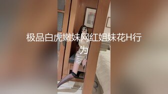 夫妻之间