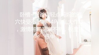 【褐色&巨乳】ゴルフ初心者奥さまイケメンレッスンプロと密会即ハメガチアクメホールインワン孕ませ中出し！！【ゴルフ焼けえっろ//】