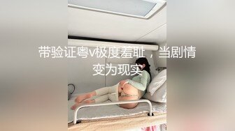 最新流出 91信哥和漂亮的大二女友酒店开房啪啪 完美露脸原档