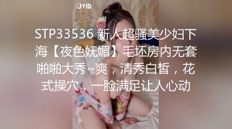 亚洲最美变性人,无套抗腿暴力抽插人妖