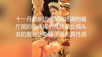 《极品反差✿淫妻泄密》真实骚妻纯男人肉便器！推特网红顶级绿帽奴淫妻5年路程【超辣】私拍，按摩 炮机 露出 SM调教