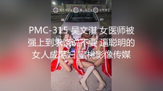 【超清AI】【太子探花】兼职学生妹，肤白貌美乖巧听话，沙发上激情爆操