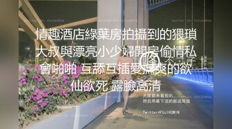 民宅家用摄像头被黑TP老公睡醒了起身抚摸还在睡梦中的媳妇扒掉内裤又舔又抠终于把她弄醒激情互搞