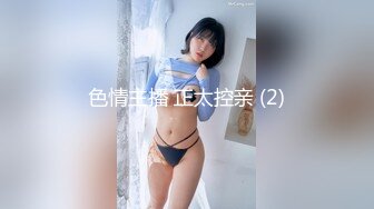 Tuigirl推女郎,知名模特松果儿