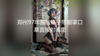 【极品高颜值❤️少女】精致瓜子脸美少女脸穴同框 展现美妙身材小穴湿嫩多汁 媚眼摄魂 白浆泛滥令人想入非非