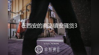 脸蛋漂亮身材也不错的极品正妹～和粉丝调情玩穴玩到湿漉漉的