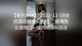 爆操极品眼镜良家（更多操良视频已上传至下面 欢迎免费观看）