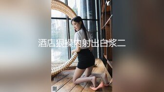 大神尾随几个美女裙底风光长裙美女和男友逛街。绿色内内性感可爱