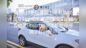 为感谢帮忙达成业绩 下班后来家里脱光报恩 百货D Cup巨乳姐姐 全裸无码 四点全露