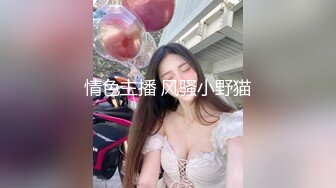 人妻 骚货性欲旺盛 一根鸡吧根本满足不了 在卫生间被无套内射