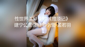 颜值不错妹子和炮友双人激情啪啪，拨弄内裤上位摩擦JJ后入大力猛操，很是诱惑喜欢不要错过