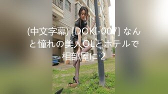 抄底武漢天橋灰絲高跟媚女,悶騷內內讓人邪火頓生