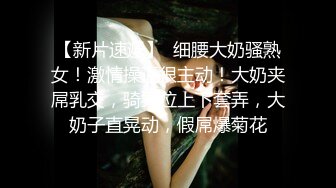 超顶嫩模 价值40美金H国高端摄影顶级女神 ▌Aram▌调J露出肛塞尾巴束缚 跳蛋控制潮吹漏尿 美人胚反差婊