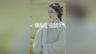 学习委员，私下是个小浪货，床上嘤嘤叫床，阴唇都黑一半了！