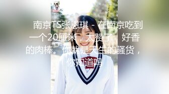 00后大屁股学妹就要来我家住 操的她鸡皮疙瘩都起来了