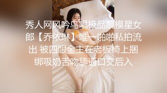 商场女厕近距离偷拍短发少妇难道一见的极品馒头B